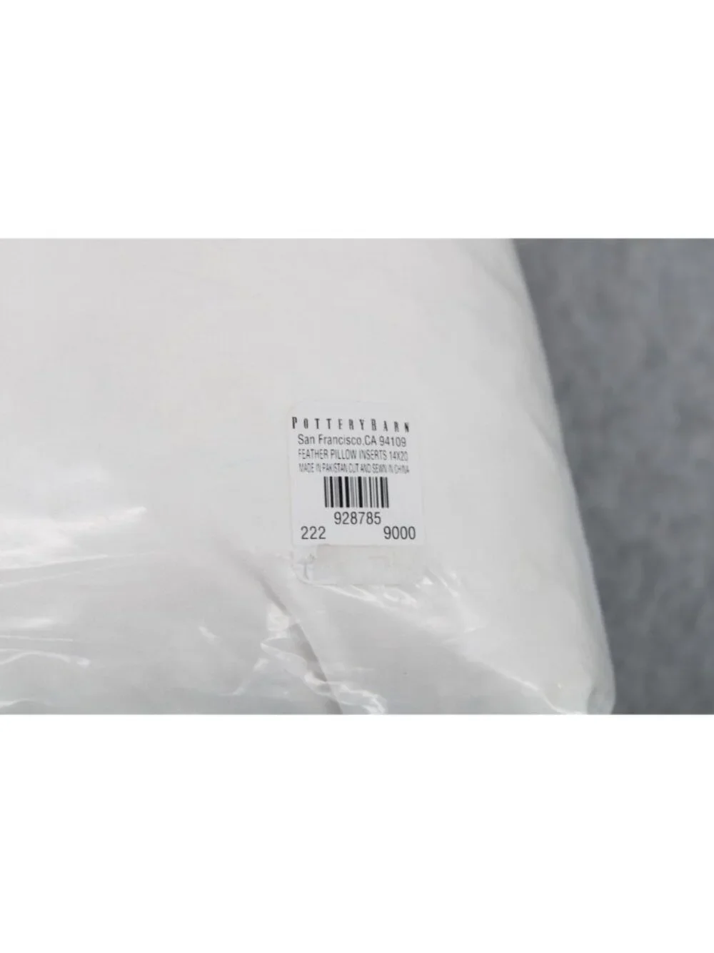 Pottery Barn Feather Pillow Insert 14 X 20 UNUSED 94844